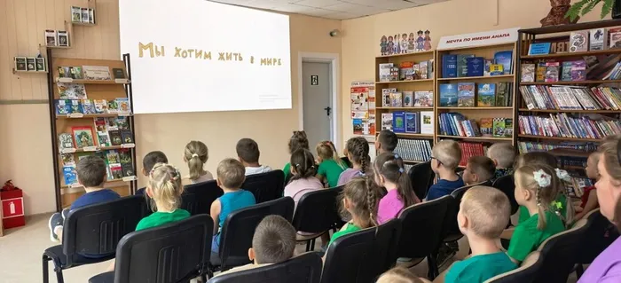 ф13,6