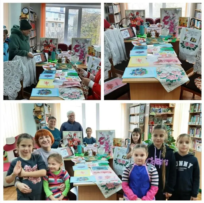Скриншот 25-11-2024 115702