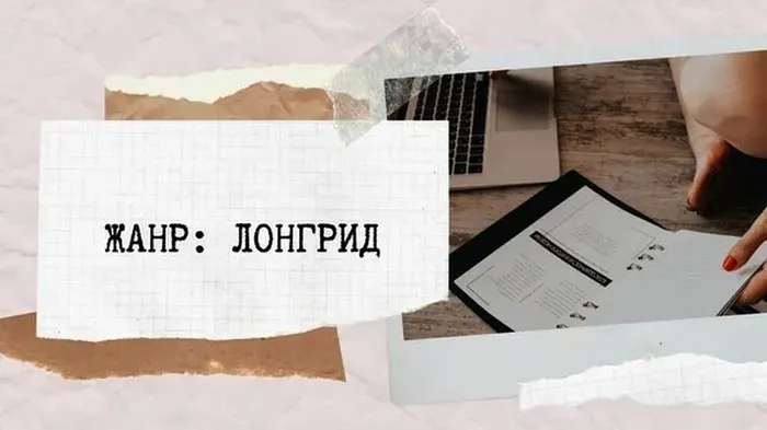 картинка