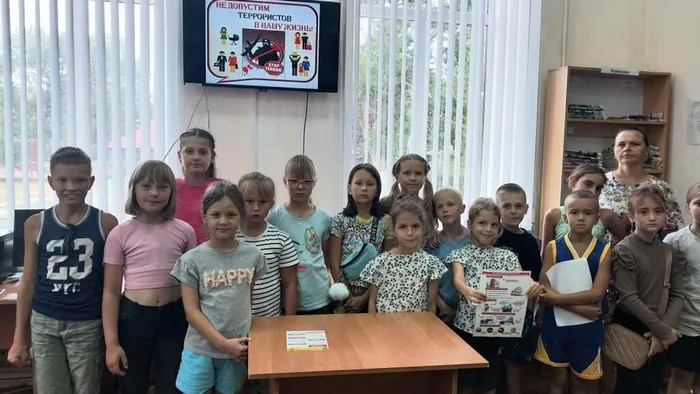 общая