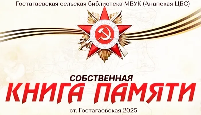 2025-05-06_11-30-41