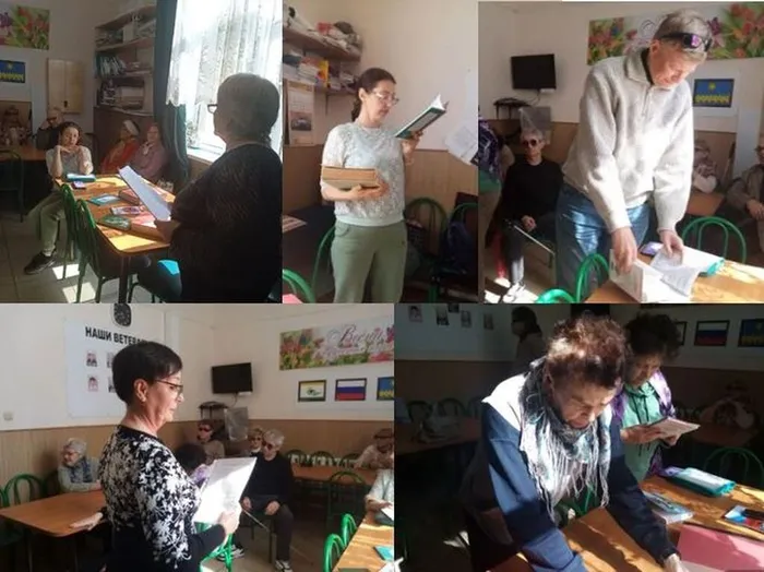 Превью