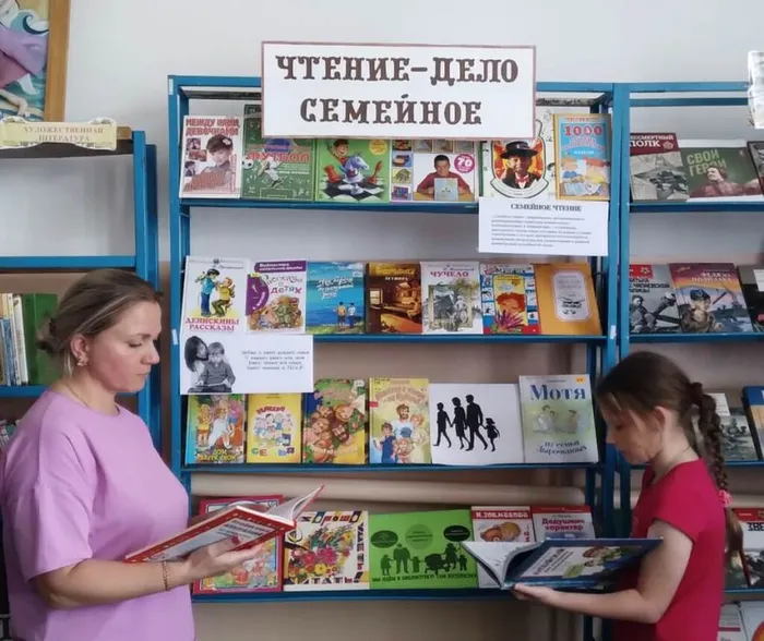 Изображение WhatsApp 2025-05-29 в 12.13.15_07054657