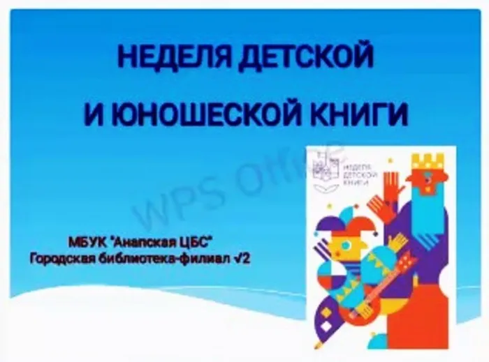 Мой фильм ф2_Moment