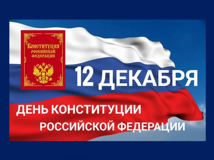 ф14