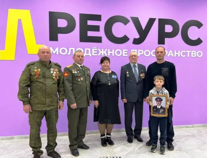 Скриншот 14-04-2025 151122