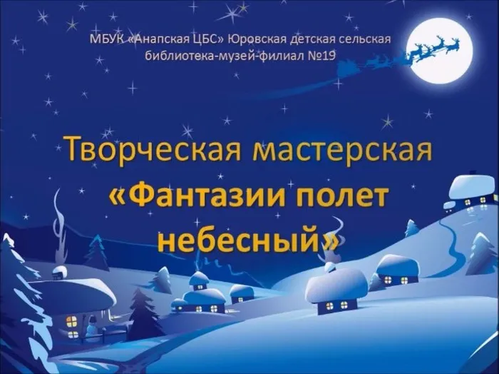 ф 19Мой фильм_Moment