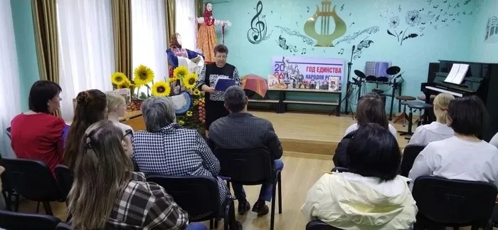 Скриншот 18-04-2026 200947