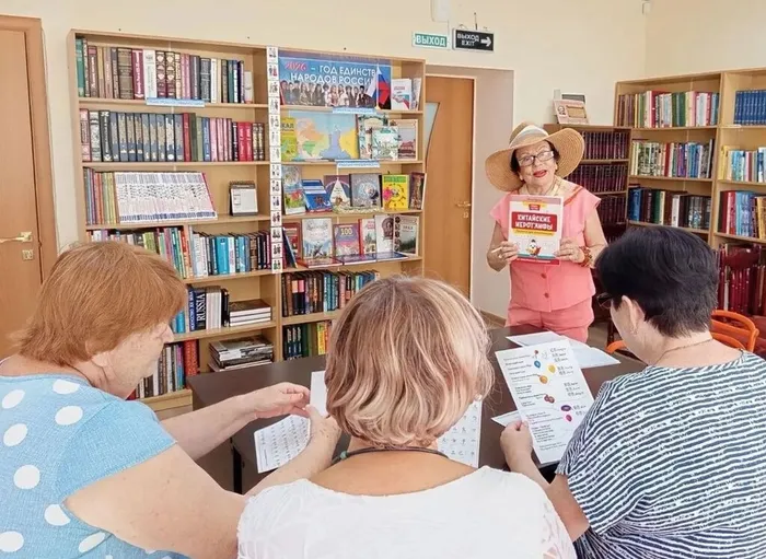 Скриншот 17-07-2026 105329
