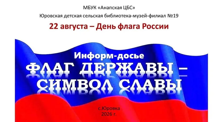 Слайд1