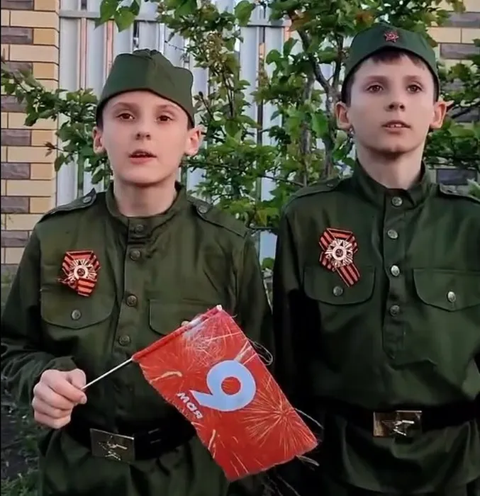Скриншот 07-05-2026 142038