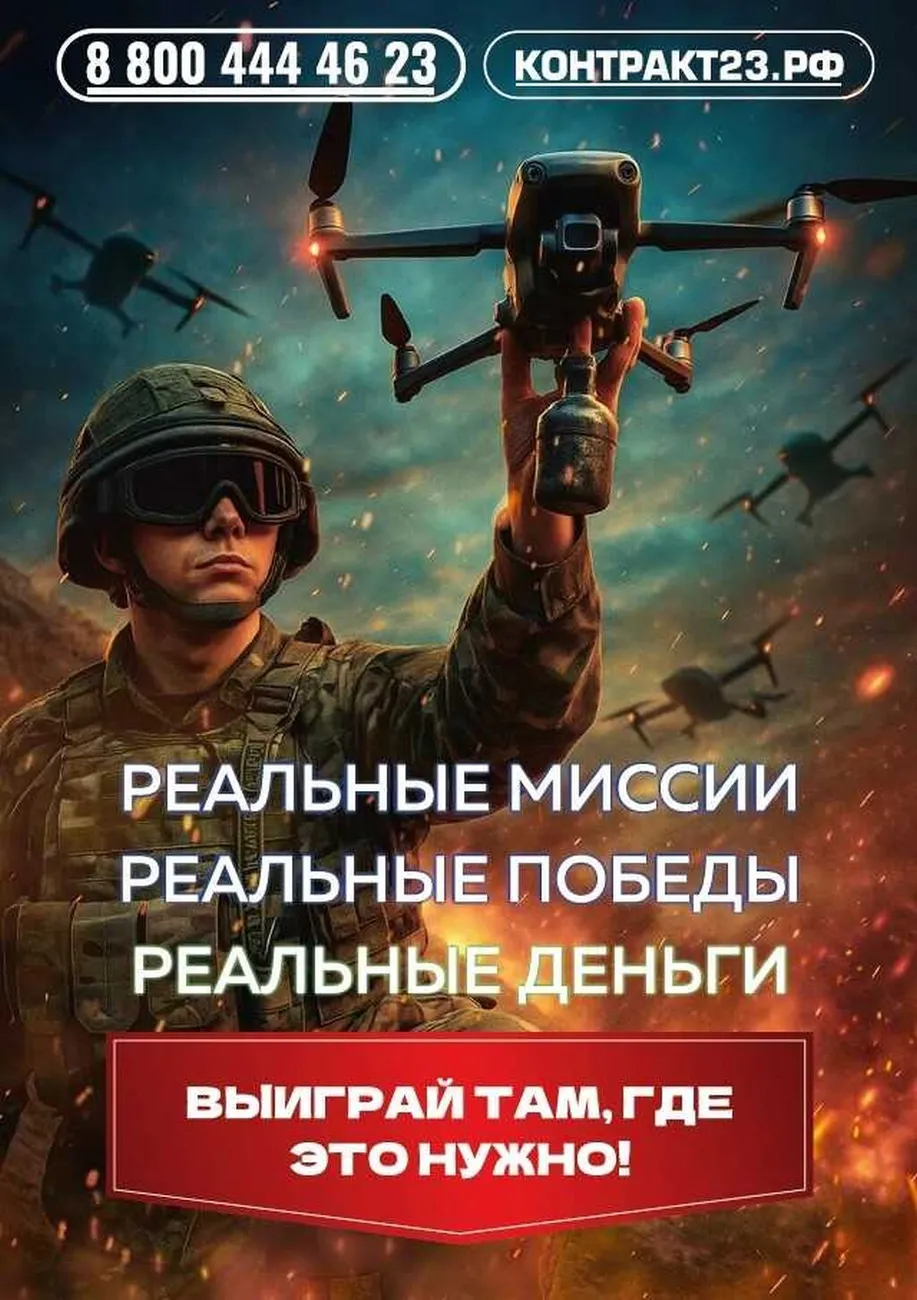 загруженное (1)