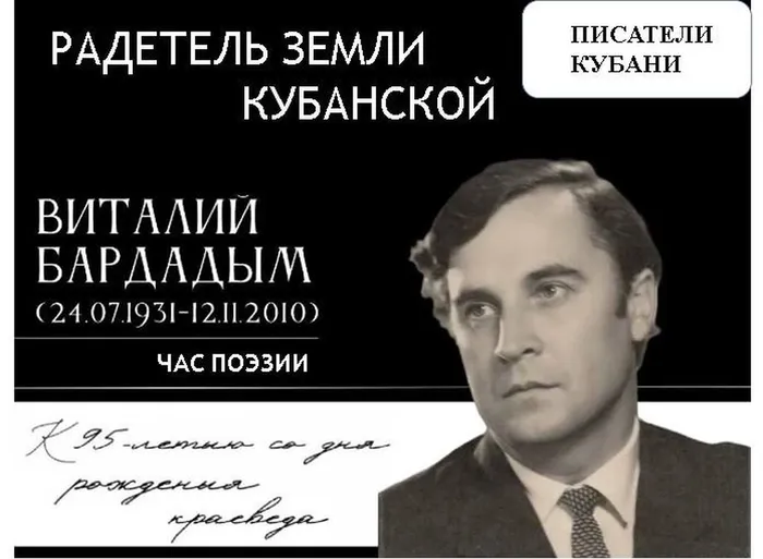 Превью