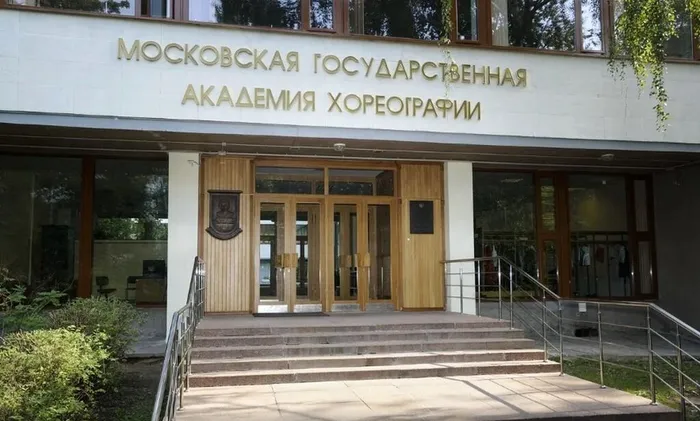 Скриншот 25-01-2023 095817
