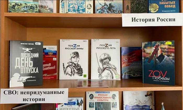 Скриншот 11-03-2026 153057