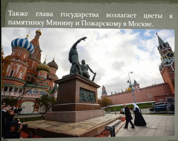 Безымянный