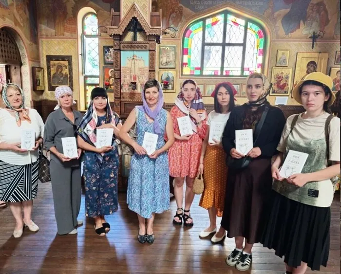 Скриншот 07-07-2026 124153
