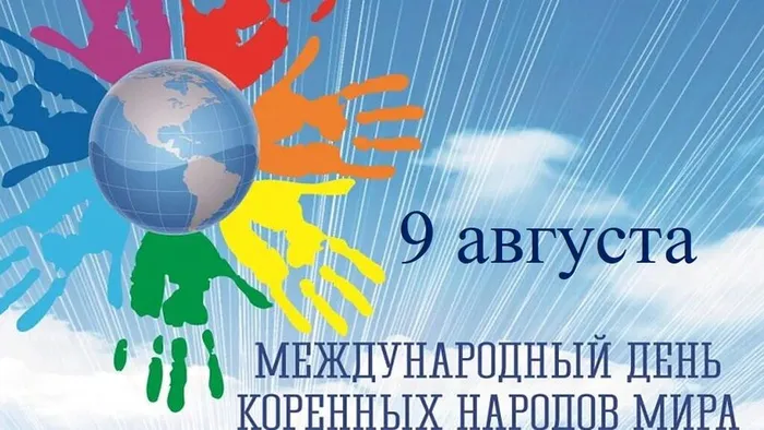 заставка
