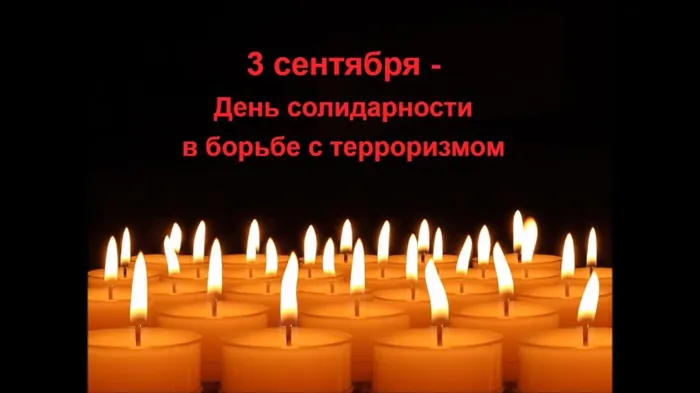 Мой фильмф ЦБ_Moment