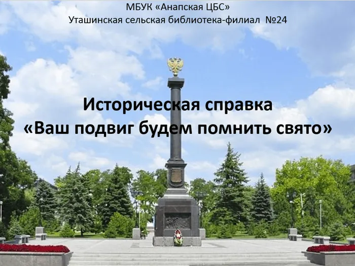 2020-09-29_21-52-01