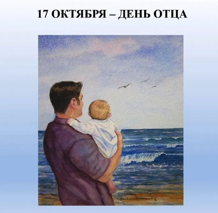 Безымянный 5