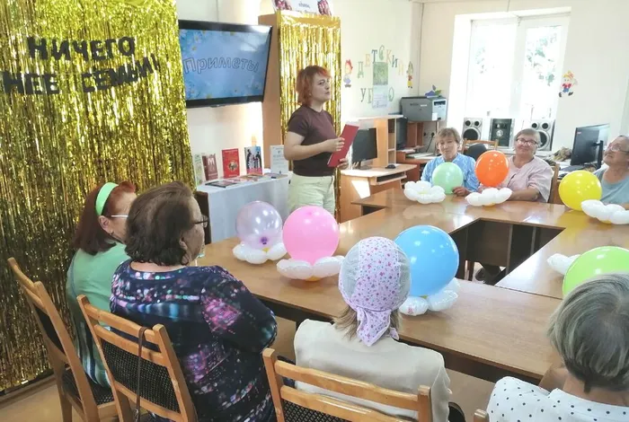 ф26 Крепка семья - крепка держава.