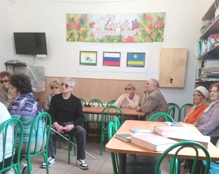 Скриншот 27-03-2026 144018