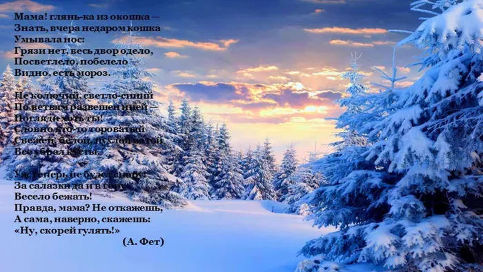 Новый год_Moment