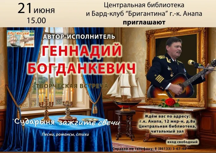 photo_2025-06-18_11-44-52