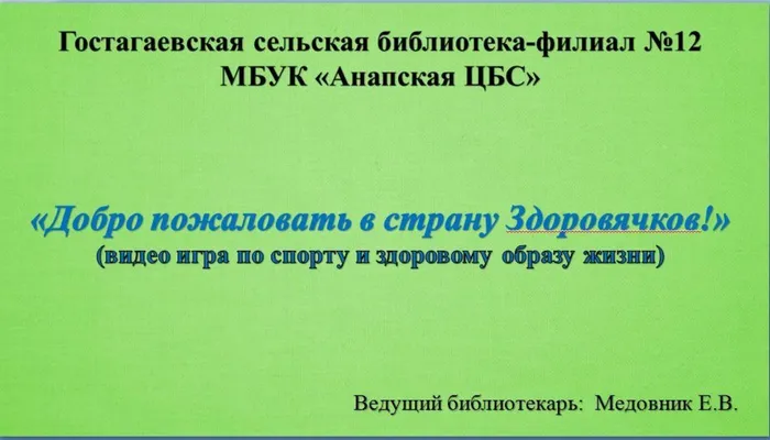 2020-06-18_16-55-46
