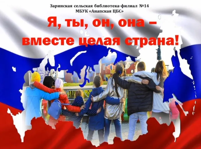 Безымянный14