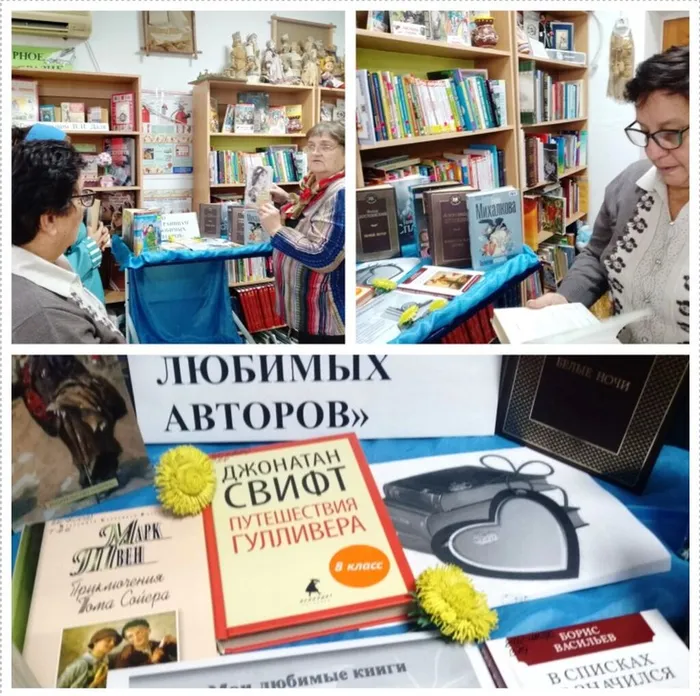 Скриншот 22-11-2024 162513