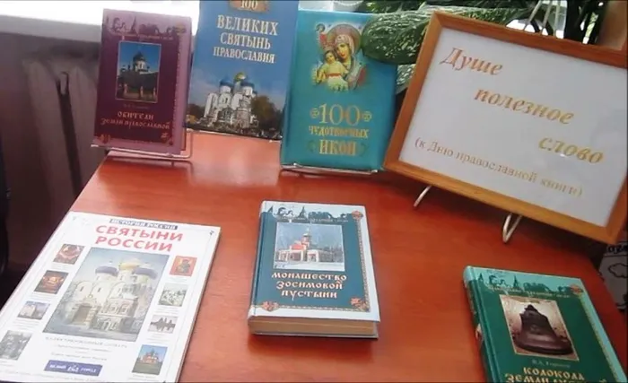 Мой фильм ф8_Moment