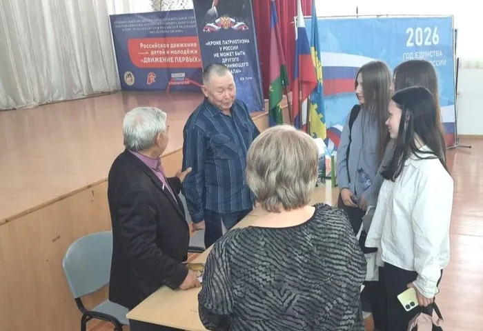 Скриншот 18-03-2026 101928
