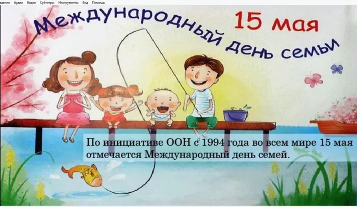 ф20Безымянный