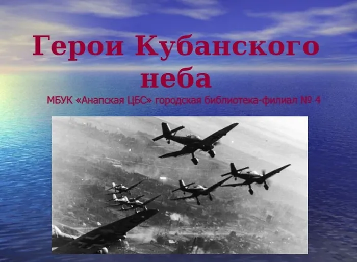 Безымянный1