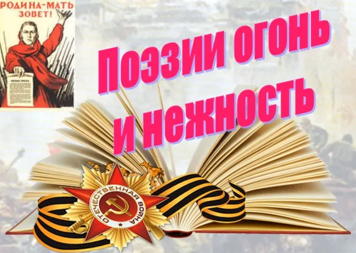 Безымянный.jpg