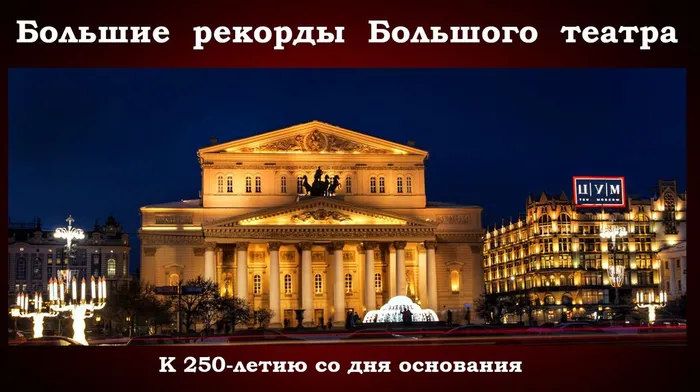 превью