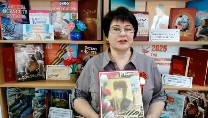 Скриншот 07-05-2025 104057