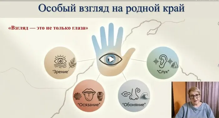Скриншот 09-07-2026 102907