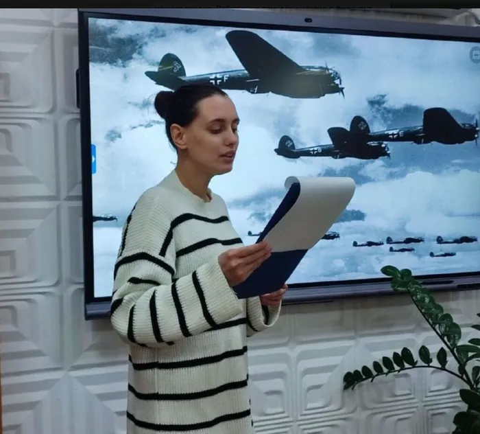 Скриншот 27-02-2025 101825