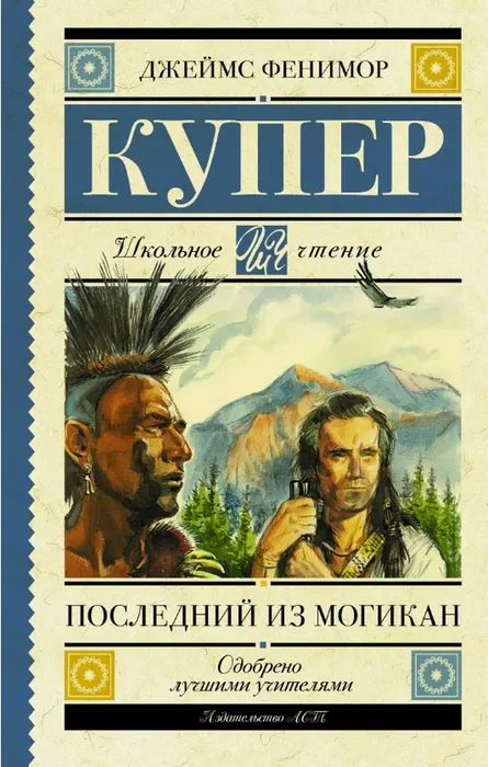 Скриншот 17-07-2026 151043