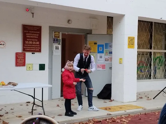 photo_2024-11-21_12-15-32