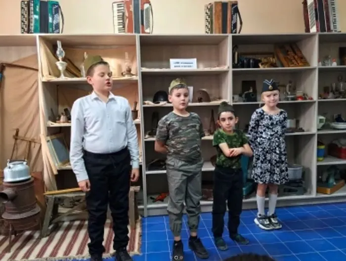Скриншот 14-04-2025 124713