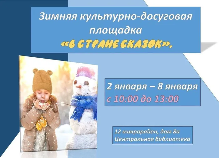 photo_5409297849893644921_y