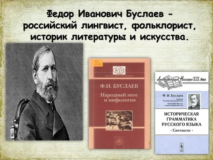 Превью