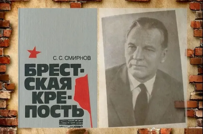 Скриншот 26-09-2025 113734