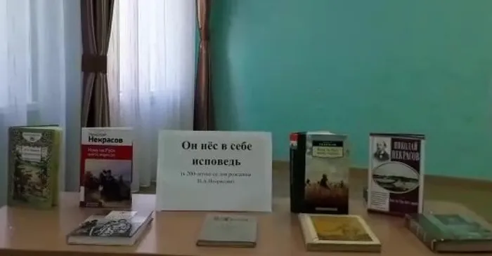 литературно-музыкальный микс _Он нёс в себе исповедь_ (к 200-летию со дня рождения Н.А. некрасова)_Moment