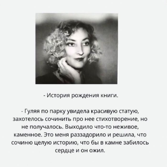 Казаковцева